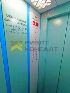 Продажа квартиры Омск.&nbsp;улица Багратиона, 23