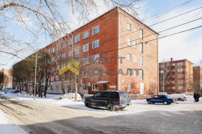 Продажа квартиры Омск.&nbsp;проспект Мира, 28А