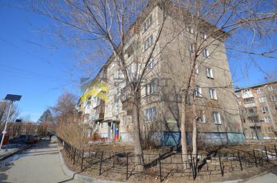 Продажа квартиры Омск.&nbsp;улица Мамина-Сибиряка, 15