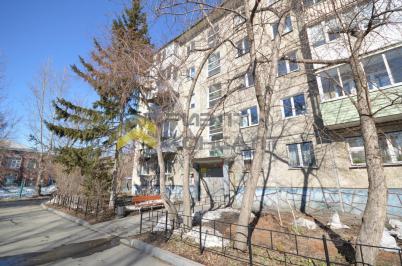 Продажа квартиры Омск.&nbsp;улица Мамина-Сибиряка, 15