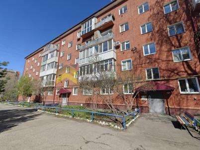 Продажа квартиры Омск.&nbsp;улица Пушкина, 30