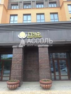 Продажа квартиры Омск.&nbsp;пр-кт. Карла Маркса,40