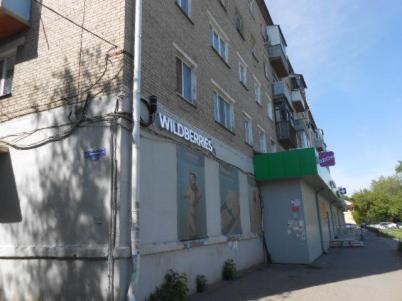 Продажа квартиры Омск.&nbsp;Мельничная, 122