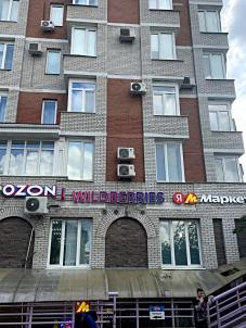 Продажа квартиры Омск.&nbsp;улица Богдана Хмельницкого 156