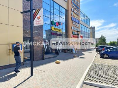 Аренда офиса Омск.&nbsp;улица Красный Путь 105А