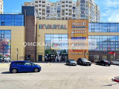 Аренда офиса Омск.&nbsp;улица Красный Путь 105А