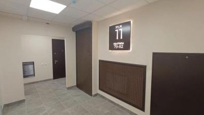 Продажа квартиры Омск.&nbsp;Б.Г.Шаронова ул, 33