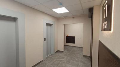 Продажа квартиры Омск.&nbsp;Б.Г.Шаронова ул, 33