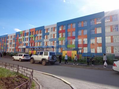 Продажа квартиры Омск.&nbsp;ул. 21-я Амурская, 37