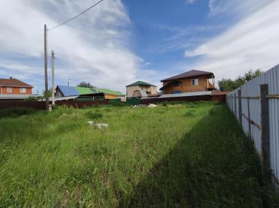 Продажа земли Омск.&nbsp;13-я Судоремонтная