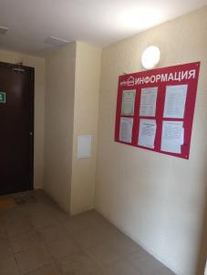 Продажа квартиры Омск.&nbsp;ул Ремесленная 11-я, 25