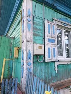 Продажа дома Зеленая, 60