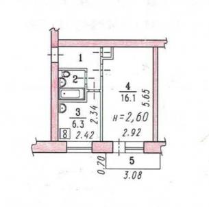 Продажа квартиры Омск.&nbsp;Амурская 21-я, 30 А