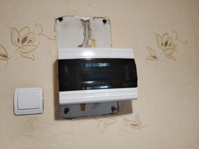 Продажа квартиры Омск.&nbsp;Транспортная 4-я, 38