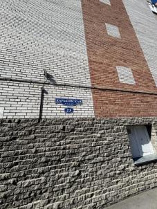 Продажа коммерческой недвижимости Омск.&nbsp;Харьковская, 23