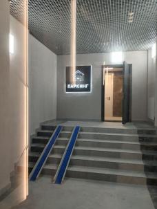 Продажа квартиры Омск.&nbsp;Чернышевского, 1