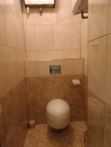 Продажа квартиры Омск.&nbsp;наб. Тухачевского, 16