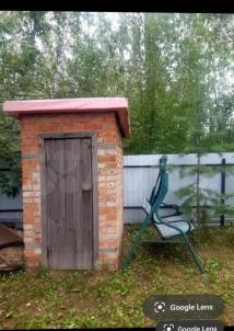 Продажа дачи Омск.&nbsp;