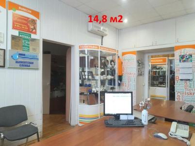 Продажа коммерческой недвижимости Омск.&nbsp;Карла Маркса проспект, 18к1