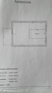 Продажа квартиры Кружавино, 132