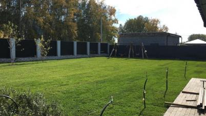 Продажа квартиры Парковая, 30
