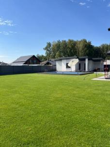 Продажа квартиры Парковая, 30