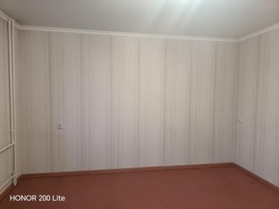 Продажа квартиры Омск.&nbsp;Кирова, 20