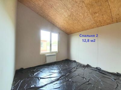 Продажа квартиры Рахманинова