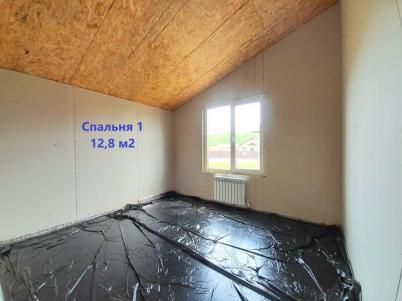 Продажа квартиры Рахманинова