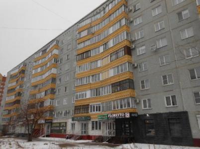 Продажа квартиры Омск.&nbsp;11-й микрорайон, 70 лет Октября, 18