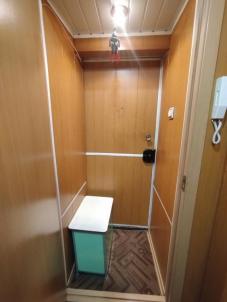 Продажа квартиры Омск.&nbsp;Мельничная, 9А
