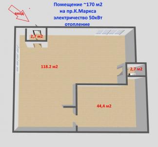 Продажа коммерческой недвижимости Омск.&nbsp;Карла Маркса проспект, 18к10