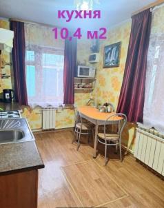 Продажа дома Омск.&nbsp;Тарская