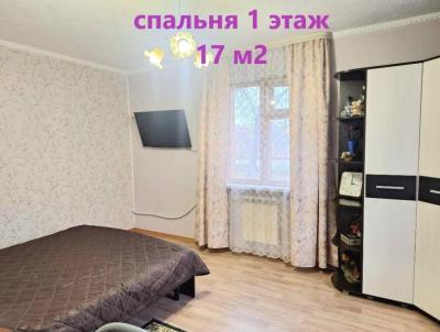 Продажа дома Омск.&nbsp;Тарская