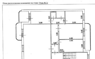 Продажа квартиры Омск.&nbsp;Заозёрная улица 21
