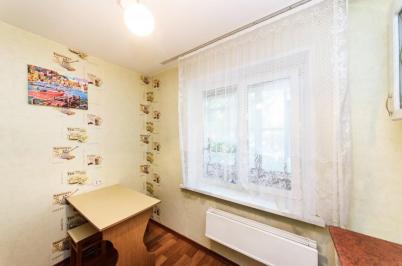Продажа квартиры ул. Новосибирская, 43