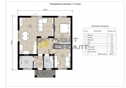 Продажа дома улица Грибная, 28