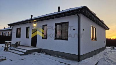 Продажа дома Омская область, Омский район, село Дружино, Солнечная улица