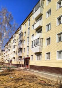 Продажа квартиры Омск.&nbsp;Магистральная, 66 а