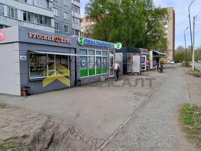 Продажа квартиры Омск.&nbsp;улица Лаптева, 6