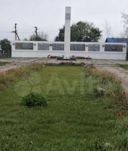 Продажа дома Карла Маркса, 59