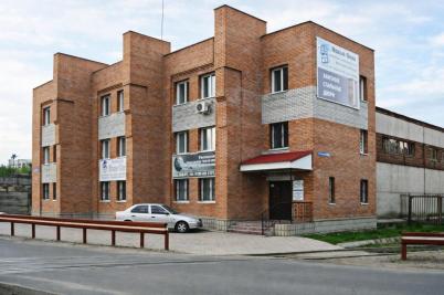 Аренда коммерческой недвижимости ул. Шевченко, 53