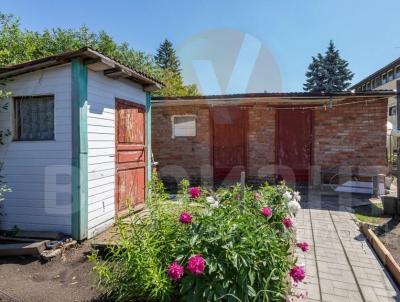 Продажа дома Омск.&nbsp;улица Парнякова