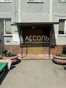 Продажа квартиры Омск.&nbsp;ул. Ватутина,3
