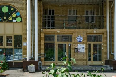 Продажа квартиры Омск.&nbsp;И.Мишина ул, 2