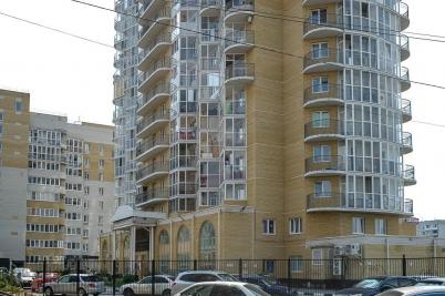 Продажа квартиры Омск.&nbsp;И.Мишина ул, 2