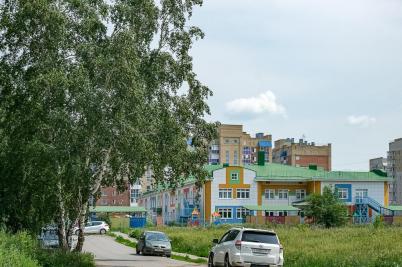 Продажа квартиры Омск.&nbsp;И.Мишина ул, 2