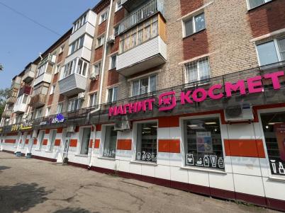 Продажа квартиры Омск.&nbsp;ул 75 Гвардейской бригады, 1