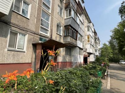 Продажа квартиры Омск.&nbsp;ул 75 Гвардейской бригады, 1