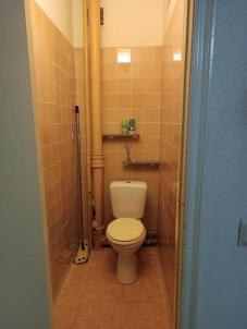 Продажа квартиры Омск.&nbsp;Вавилова, 31